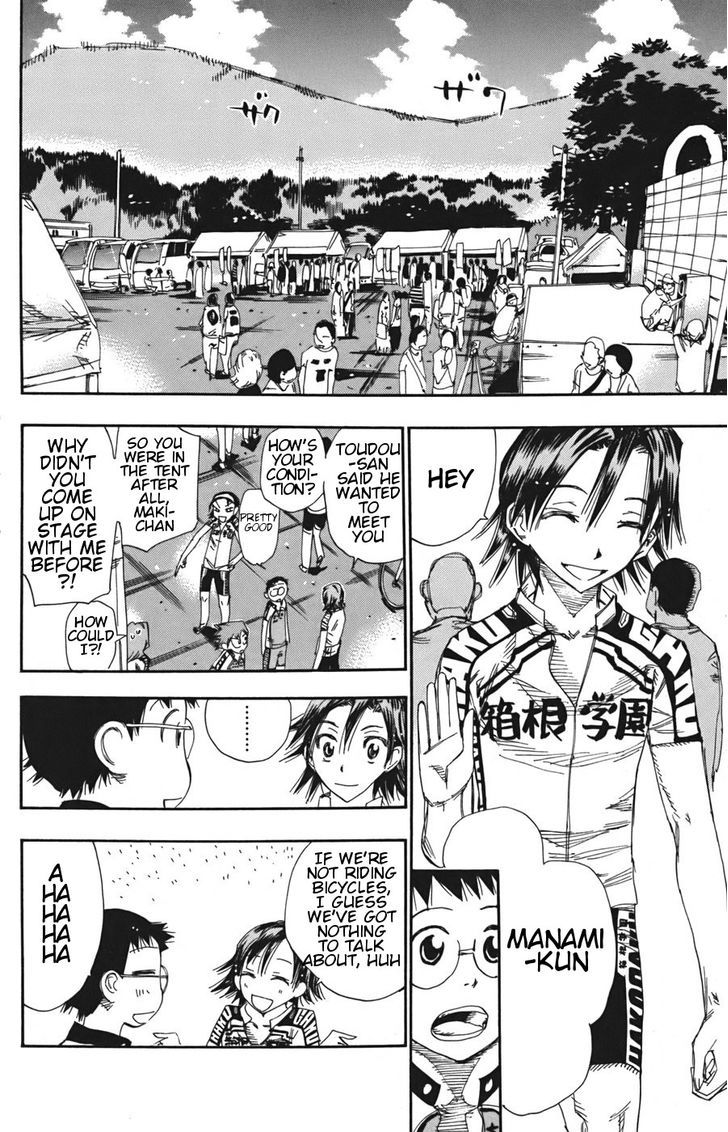 Yowamushi Pedal - Vol.13 Chapter 109 : Zekken