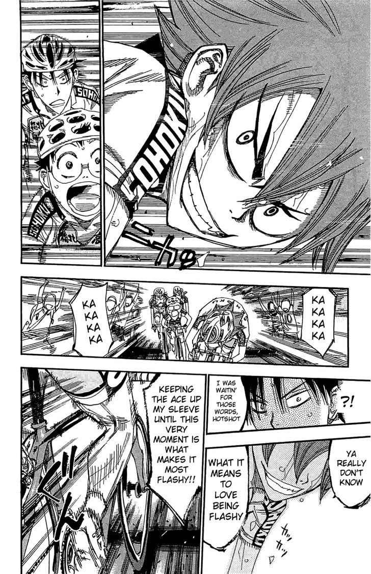 Yowamushi Pedal - Vol.23 Chapter 193 : The Unveiling!!