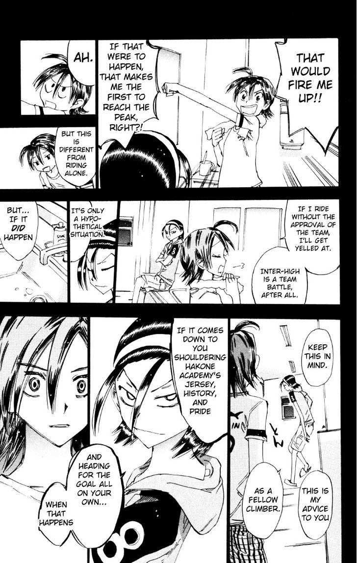 Yowamushi Pedal - Vol.26 Chapter 221 : Manami Climbs