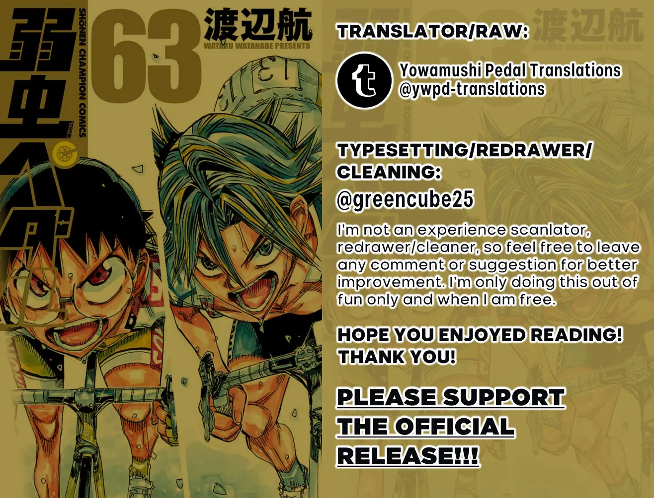 Yowamushi Pedal - Vol.63 Chapter 543: The Award Ceremony's 15Cm