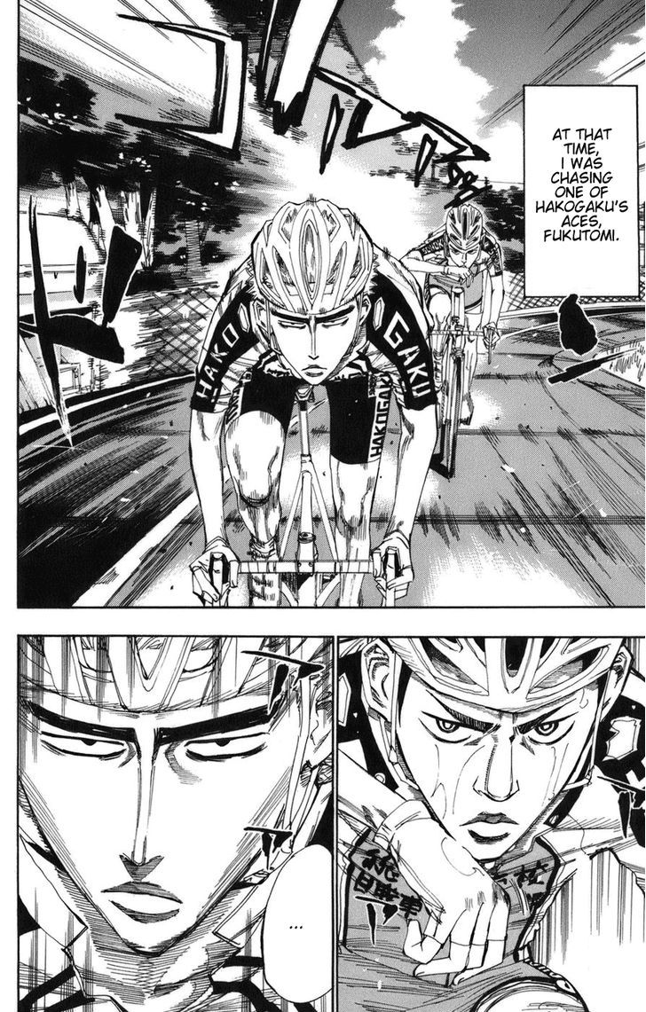 Yowamushi Pedal - Vol.8 Chapter 67 : Snake Of The Stone Path