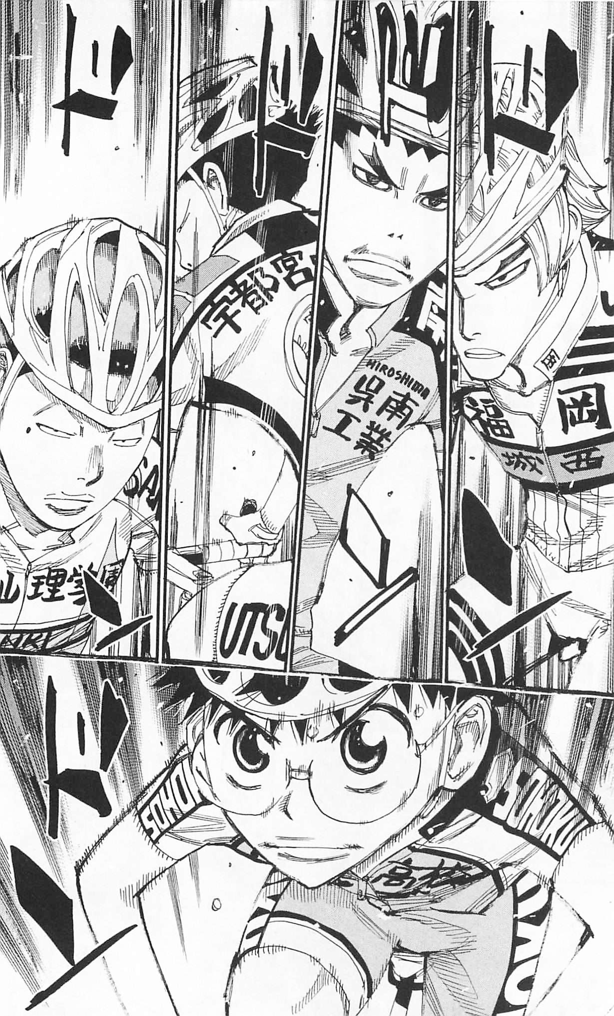 Yowamushi Pedal - Vol.35 Chapter 301 : The Road That Leads To The Goal