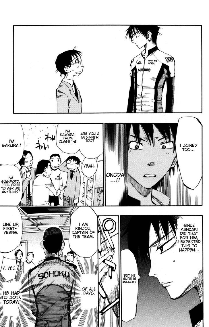 Yowamushi Pedal - Vol.2 Chapter 15 : If I Have The Potential