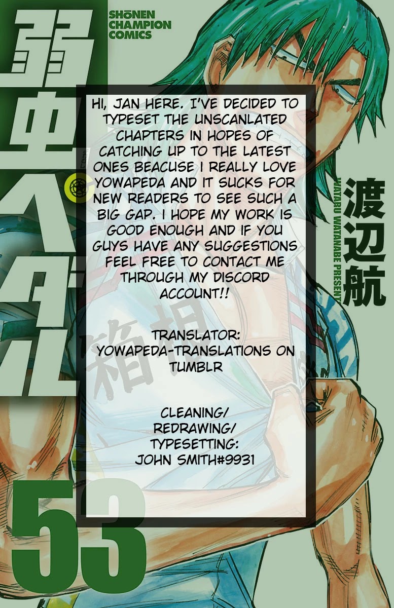 Yowamushi Pedal - Chapter 451: Tears