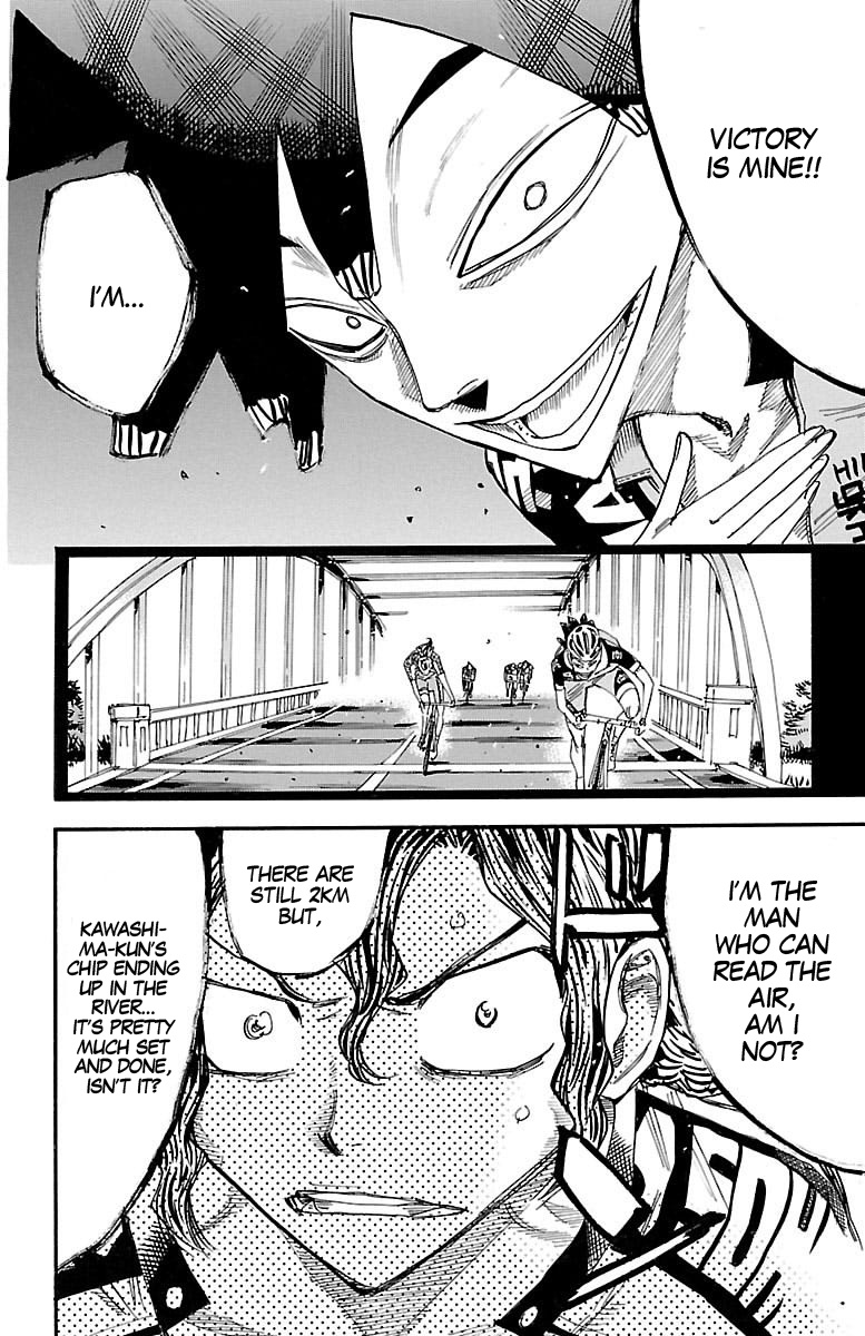 Yowamushi Pedal - Vol.51 Chapter 441: Impatient Hiroshima