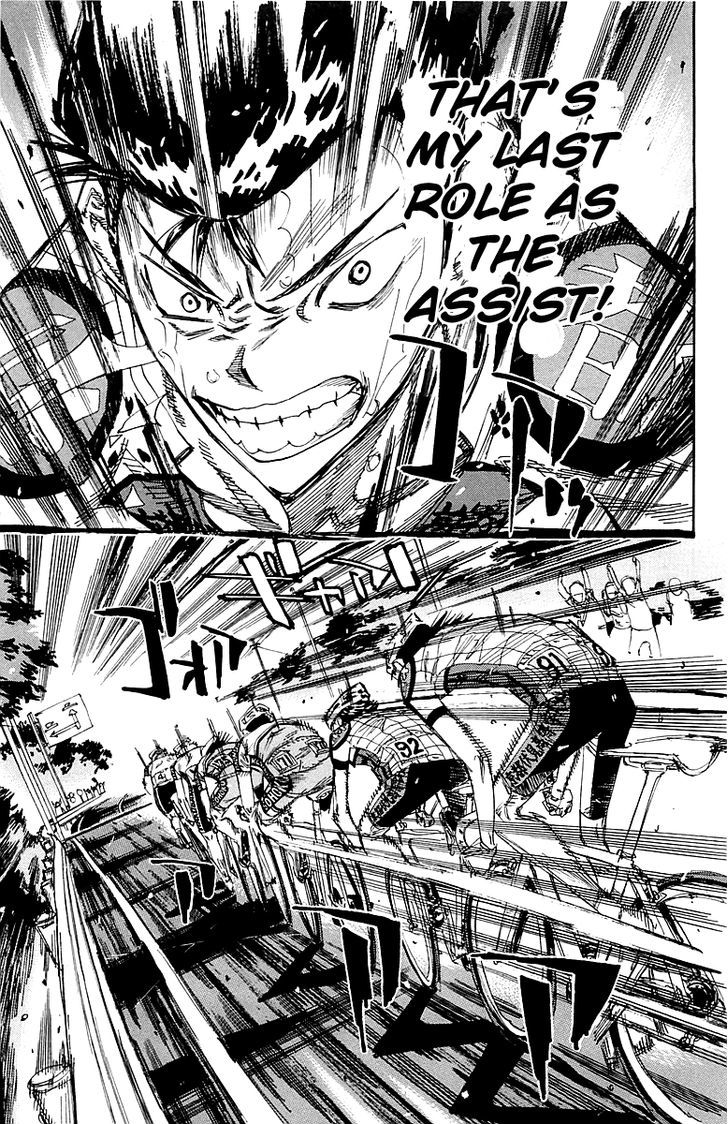 Yowamushi Pedal - Vol.17 Chapter 145 : The 3 Meters Of Perseverance