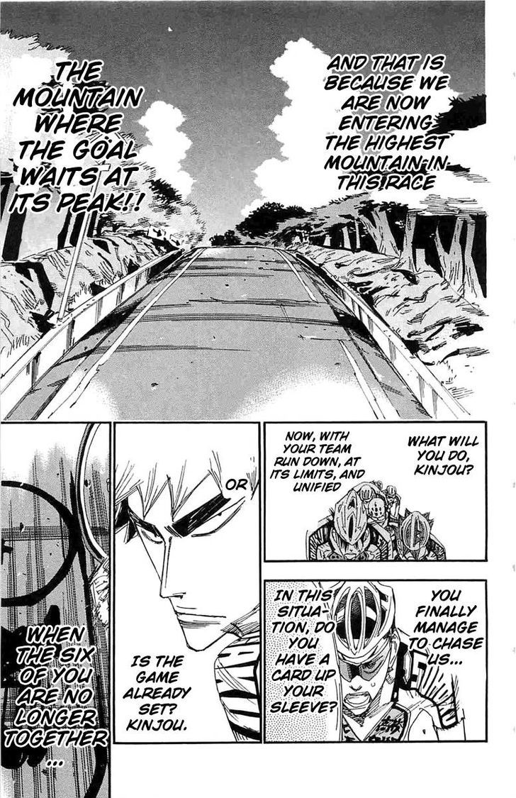 Yowamushi Pedal - Vol.22 Chapter 182 : Selection