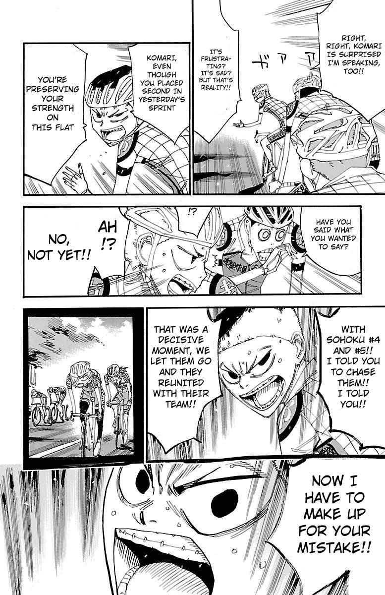 Yowamushi Pedal - Vol.54 Chapter 460: A Quiet Attack