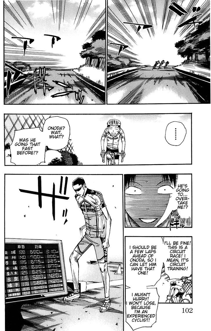 Yowamushi Pedal - Vol.6 Chapter 48 : Inter-Highs