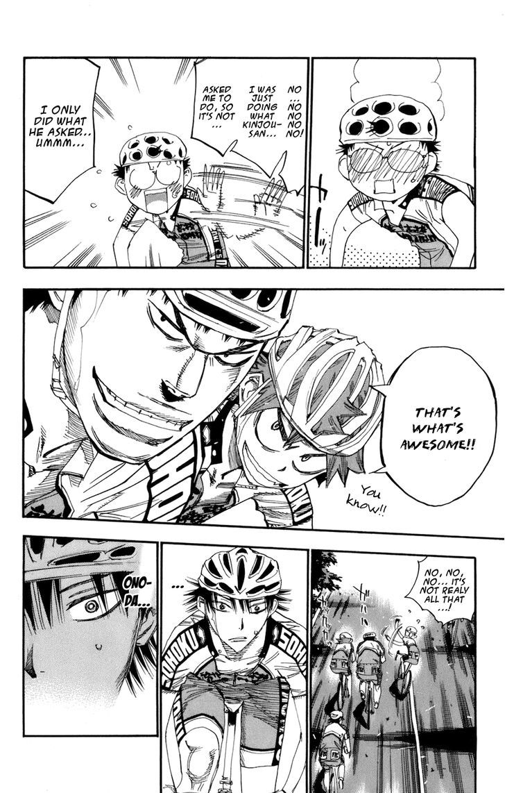 Yowamushi Pedal - Vol.16 Chapter 132 : Souhoku, Together!!