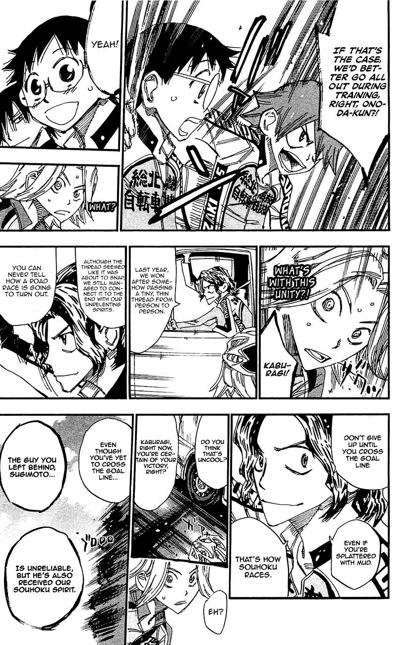 Yowamushi Pedal - Chapter 269 : Kaburagi S Declaration