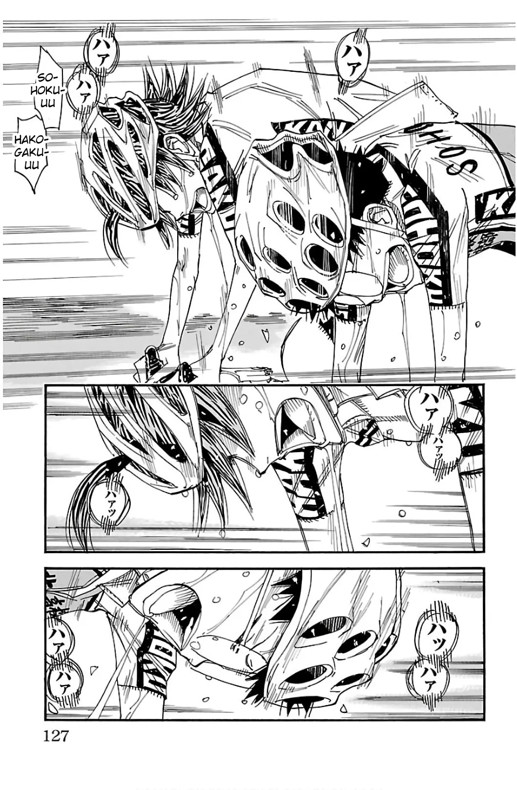 Yowamushi Pedal - Vol.63 Chapter 541: The End Of The Long Battle