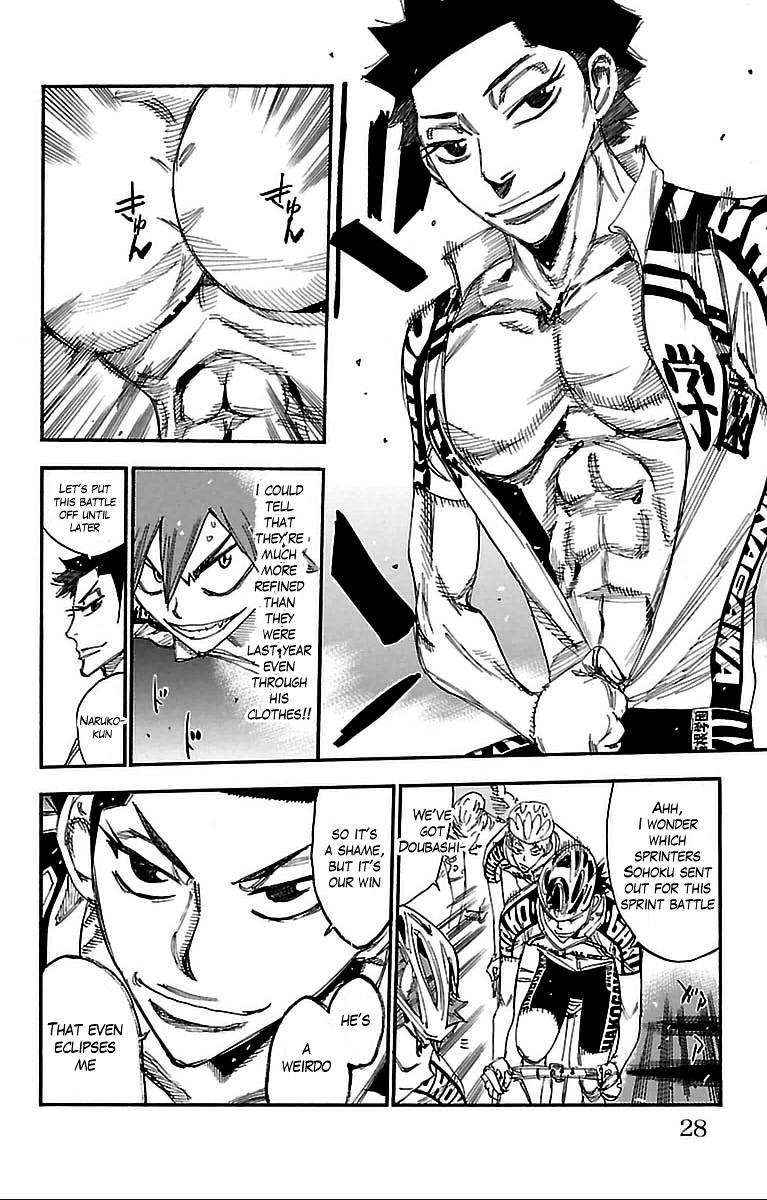 Yowamushi Pedal - Vol.36 Chapter 304 : The Expanding Aoyagi