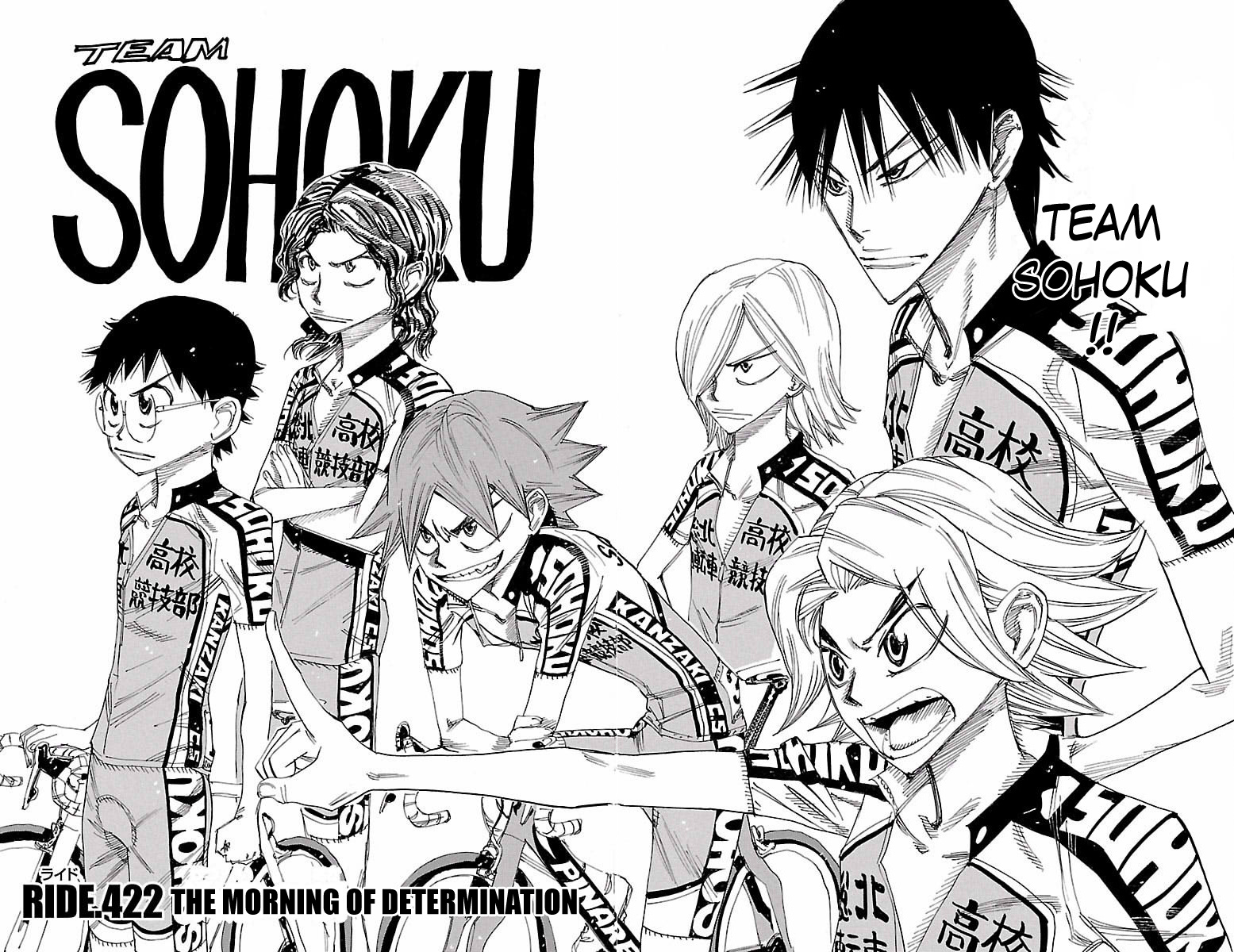 Yowamushi Pedal - Vol.49 Chapter 422: The Morning Of Determination