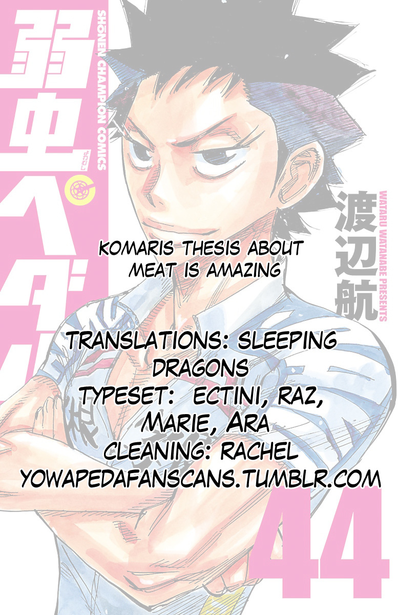 Yowamushi Pedal - Chapter 376