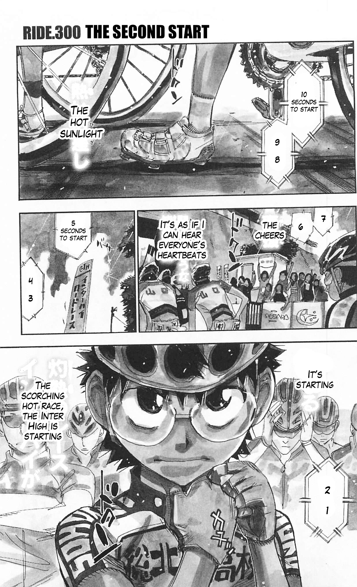 Yowamushi Pedal - Vol.35 Chapter 300 : The Second Start