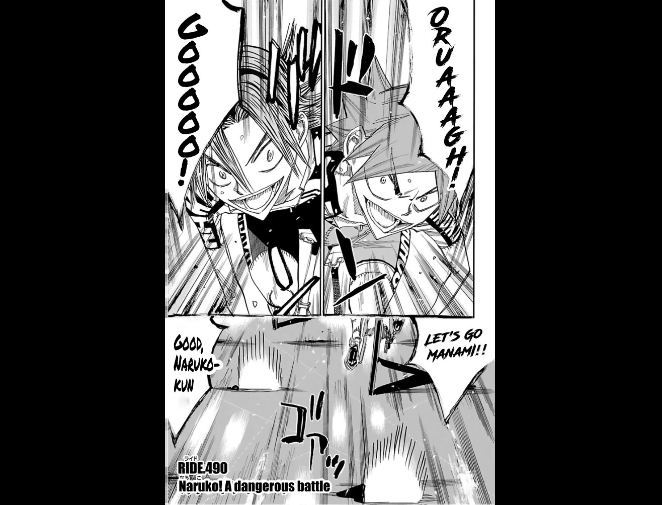 Yowamushi Pedal - Chapter 490: Naruko! A Dangerous Battle