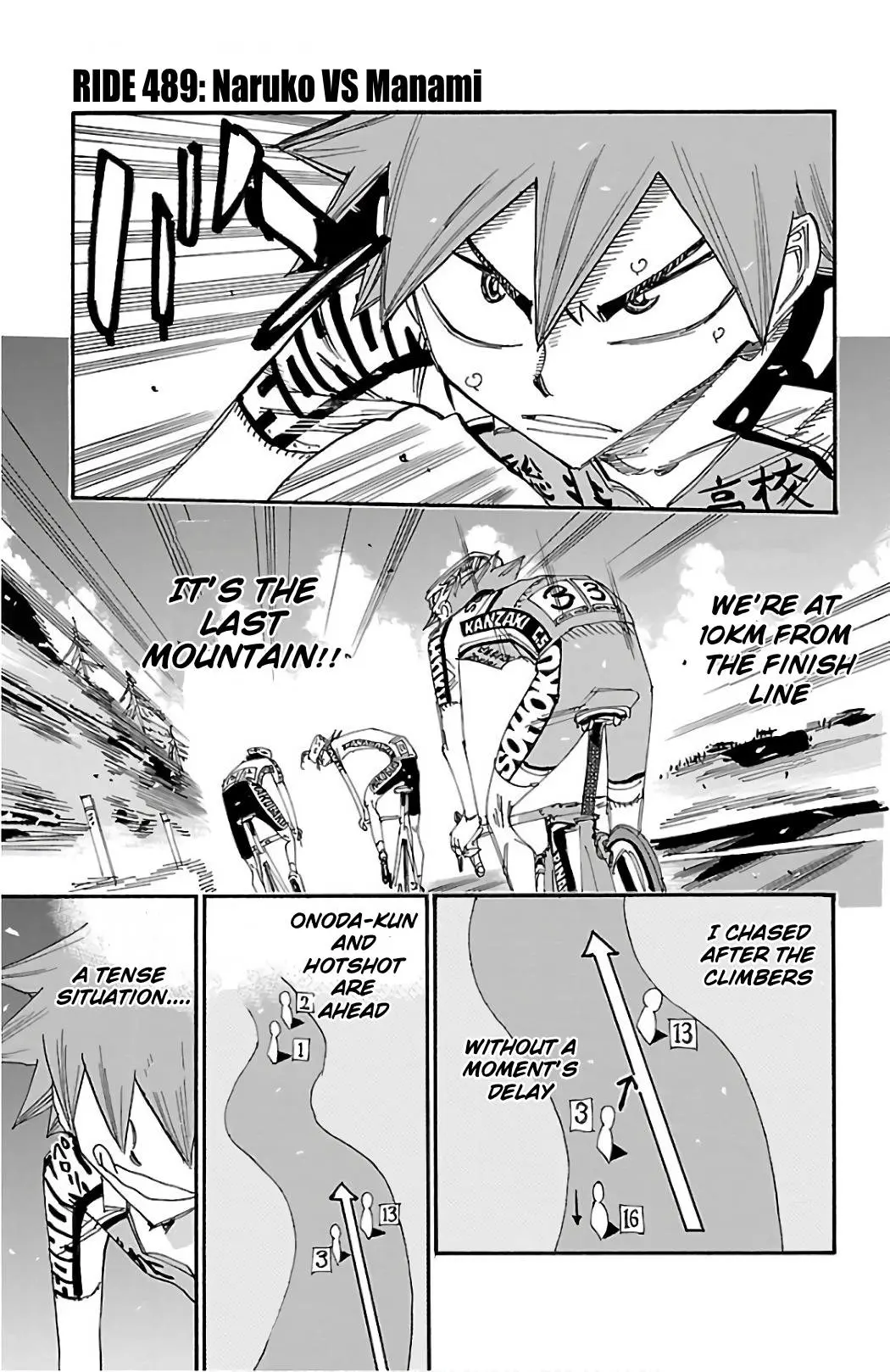 Yowamushi Pedal - Vol.57 Chapter 489: Naruko Vs Manami