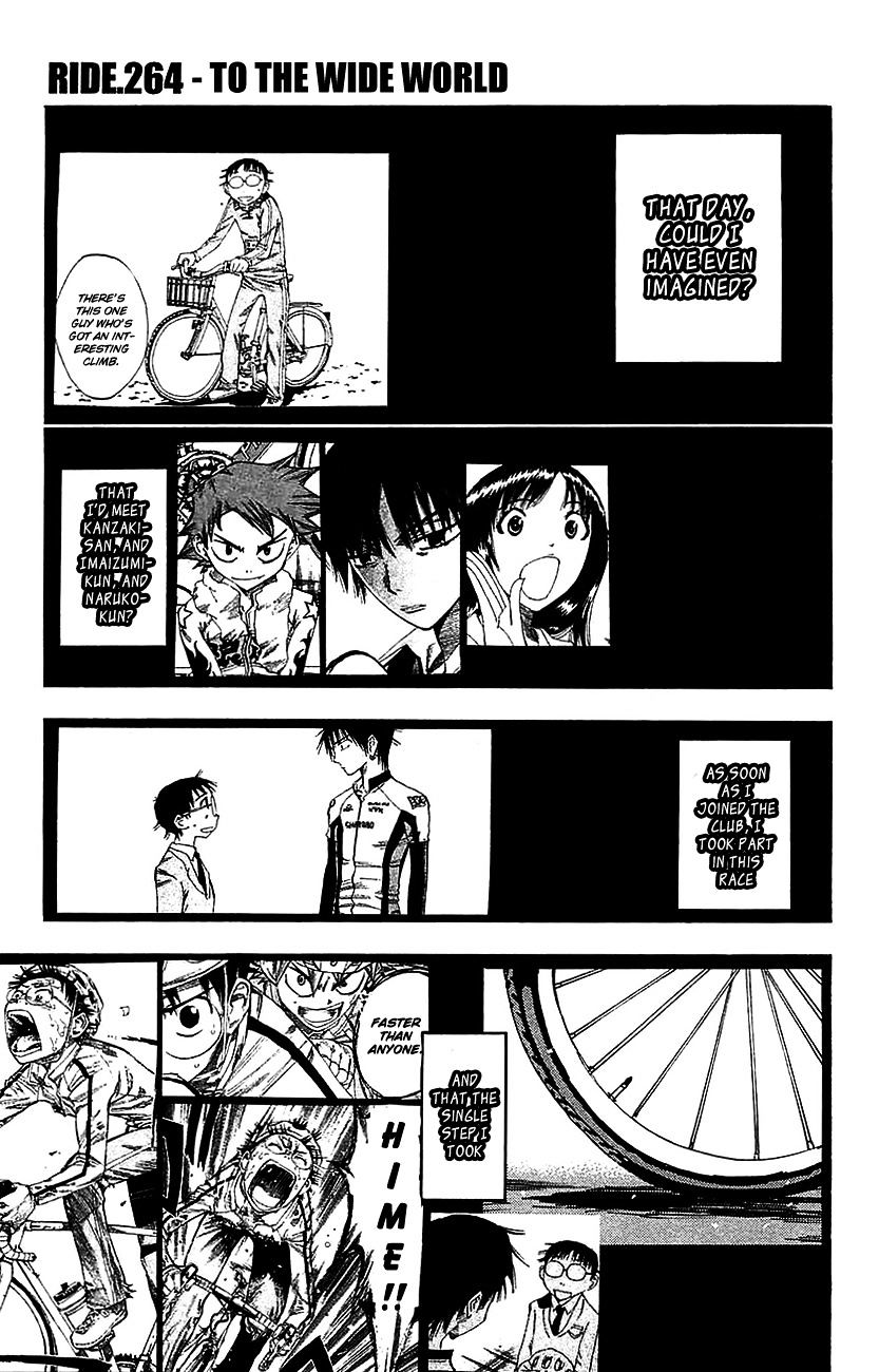 Yowamushi Pedal - Chapter 264 : To The Wide World