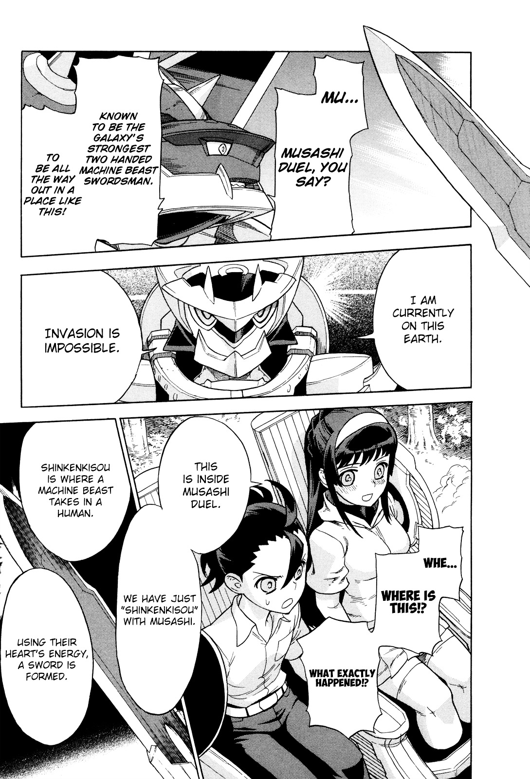 Shinken Kisou Musashi Dual - Vol.1 Chapter 1