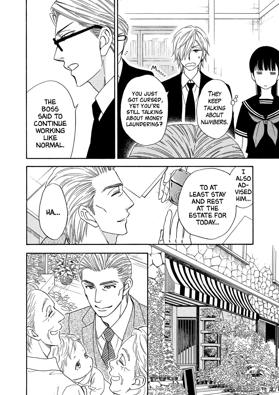 Nettai Deracine Houshokuten - Chapter 7