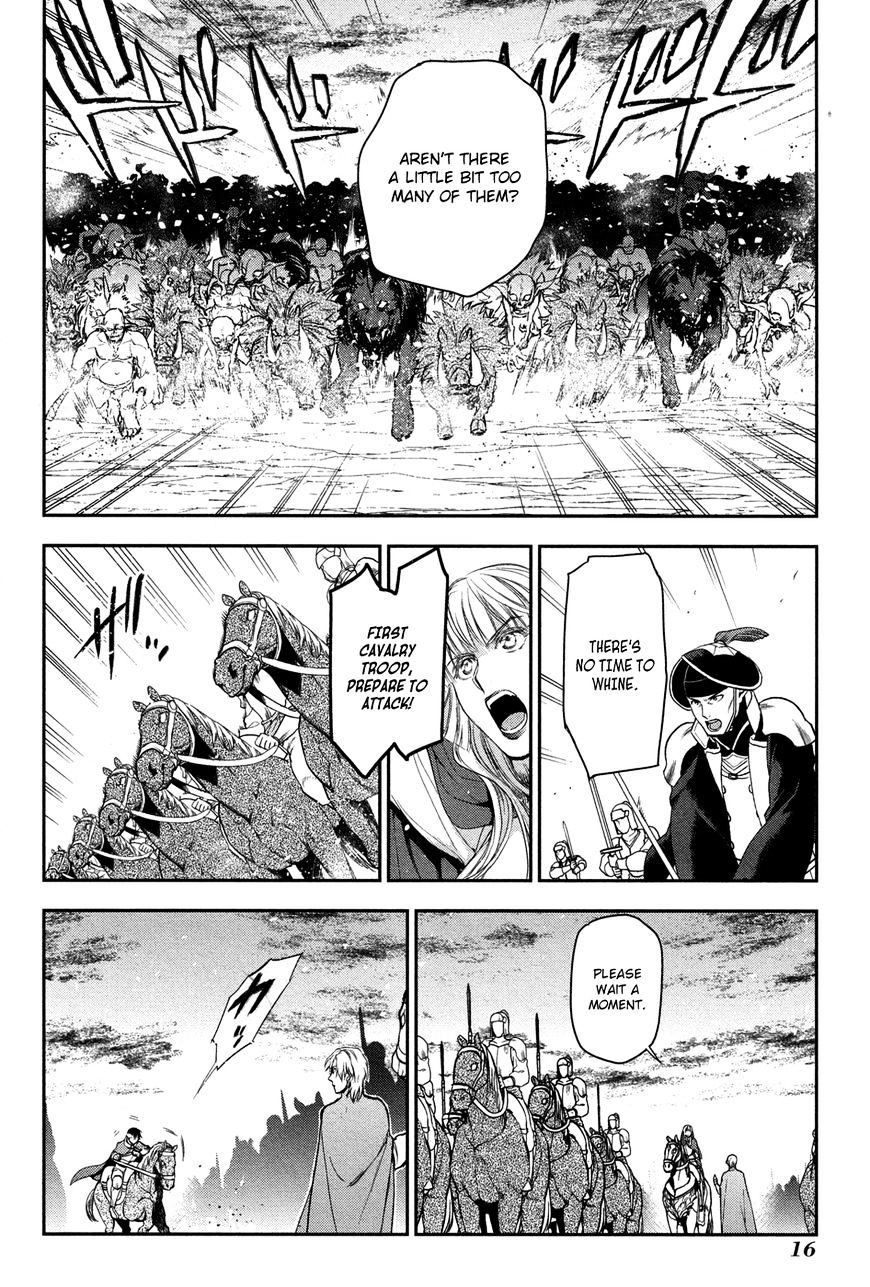 -Rain- - Chapter 60 : Magical Beast Of The South