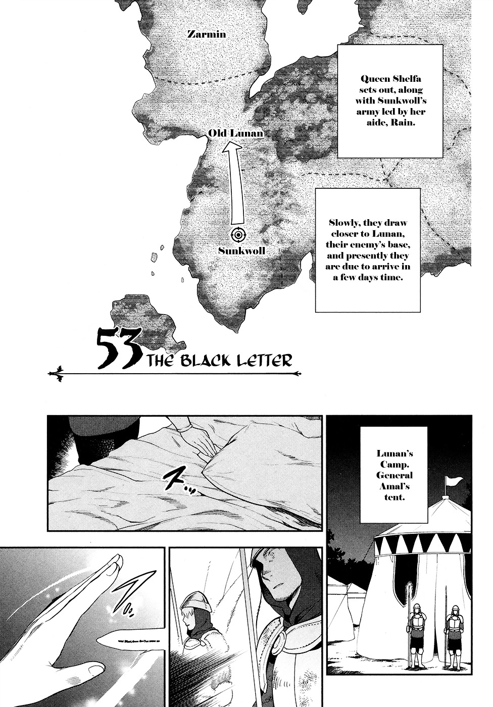 -Rain- - Chapter 53 : The Black Letter