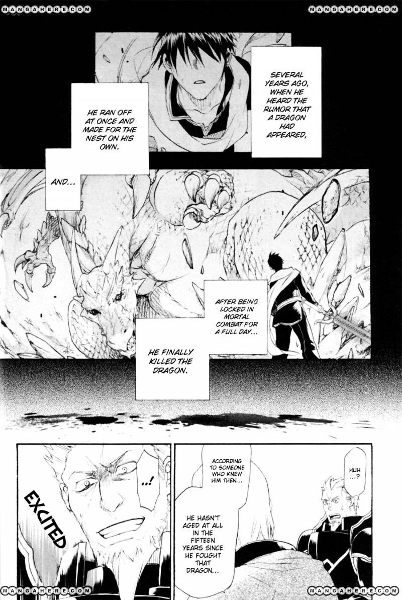 -Rain- - Chapter 7 : Dragon Slayer