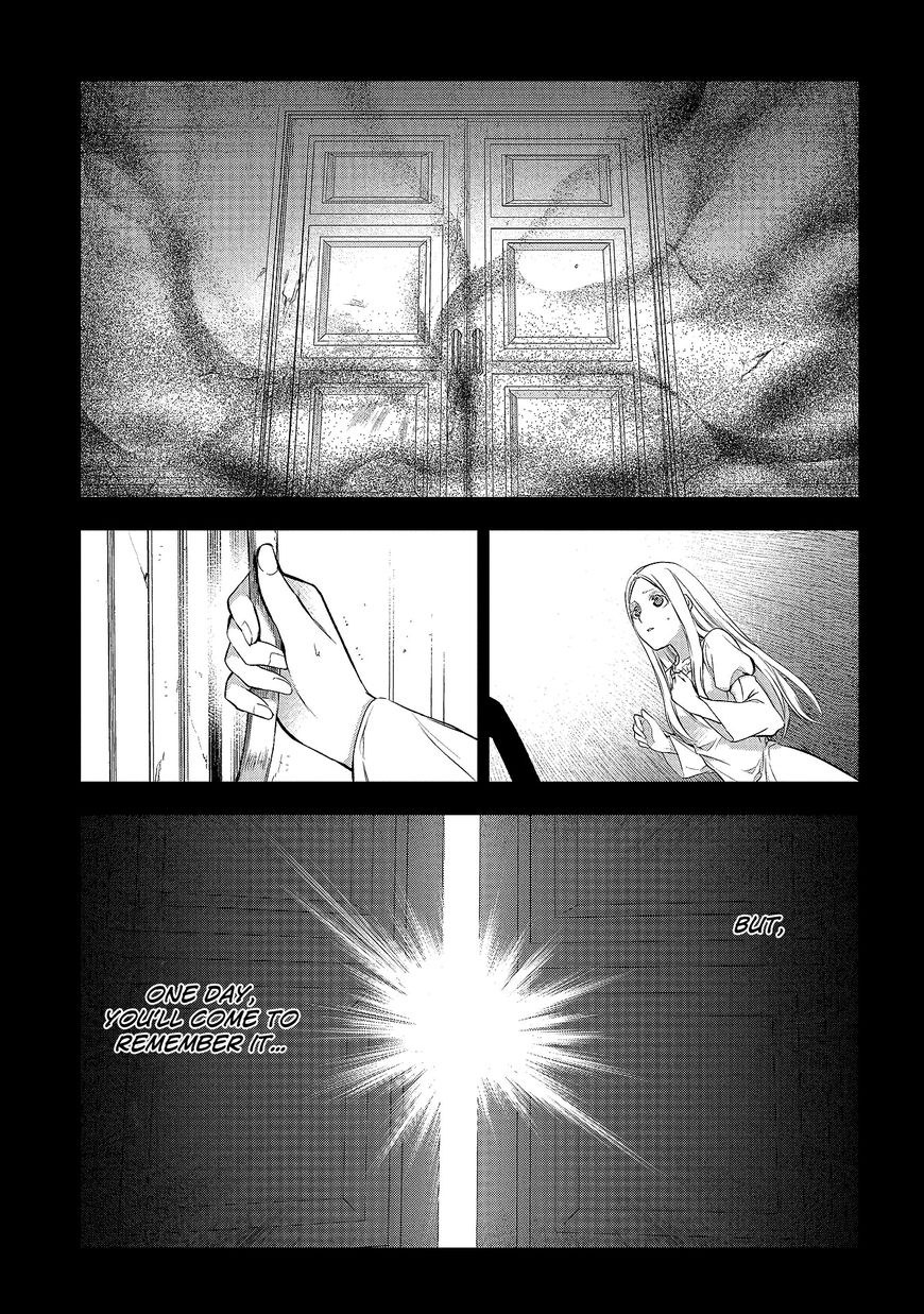 -Rain- - Chapter 80