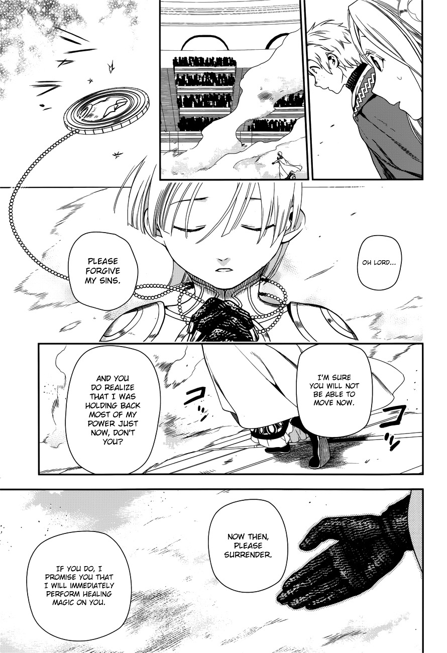 -Rain- - Chapter 45 : The Attack Of The Invisible Enemy (Part 1)