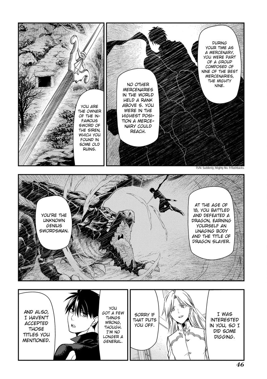 -Rain- - Chapter 83