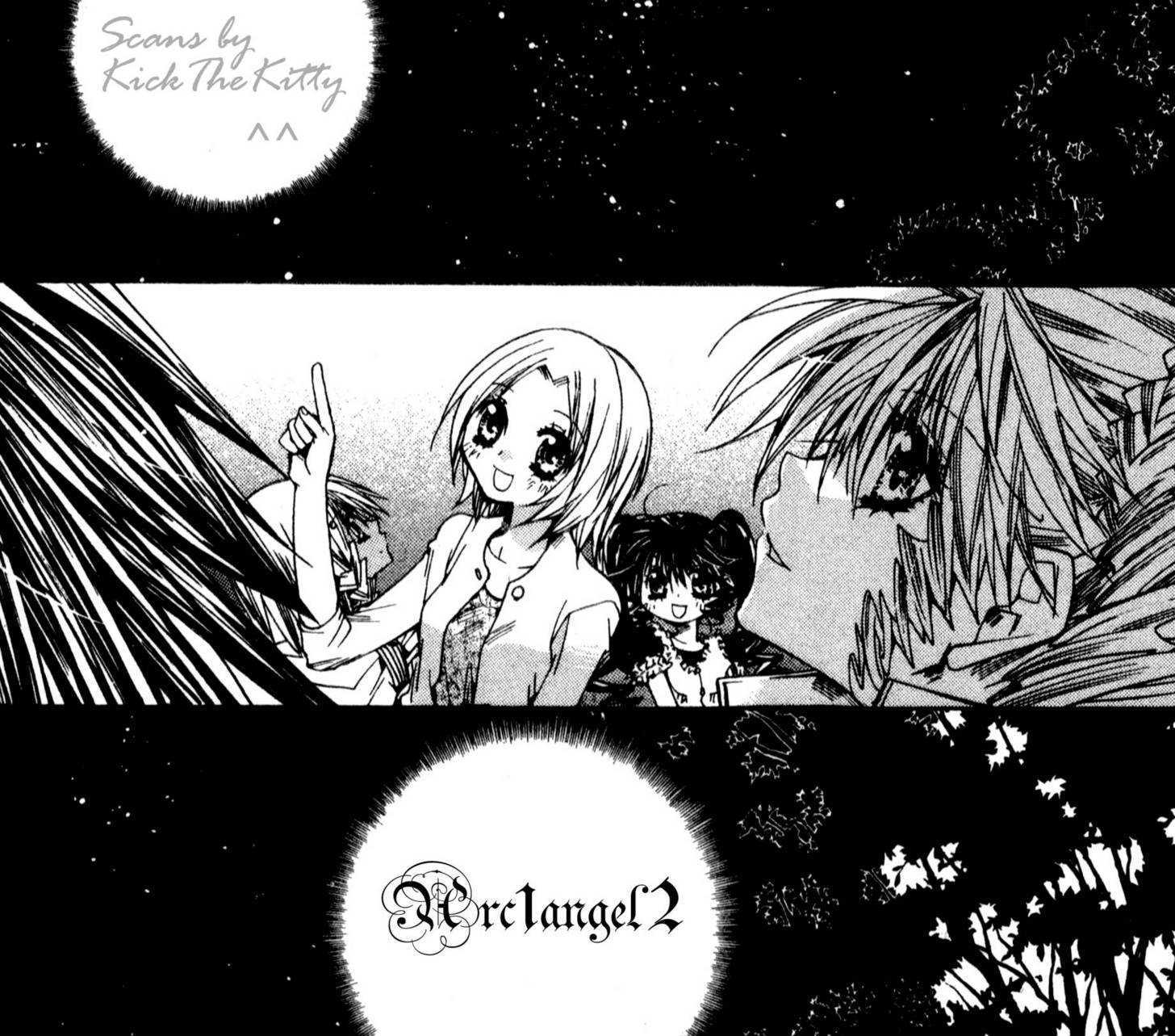 Vampire Doll - Vol.06 Chapter 7.5 : Extra