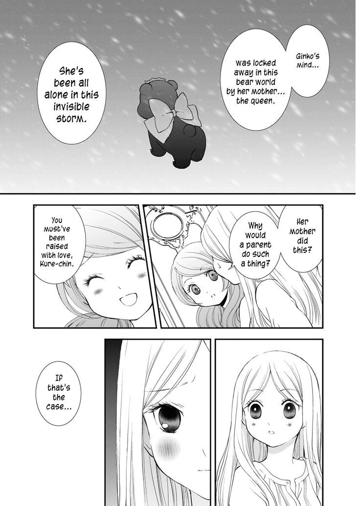 Yurikuma Arashi - Chapter 8