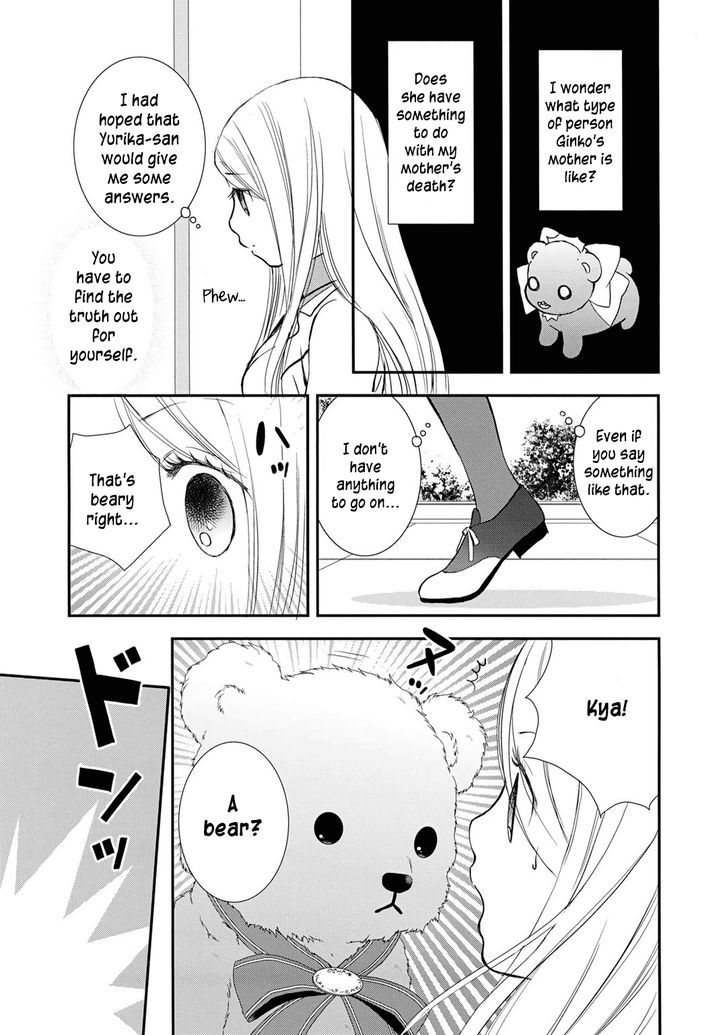 Yurikuma Arashi - Chapter 11