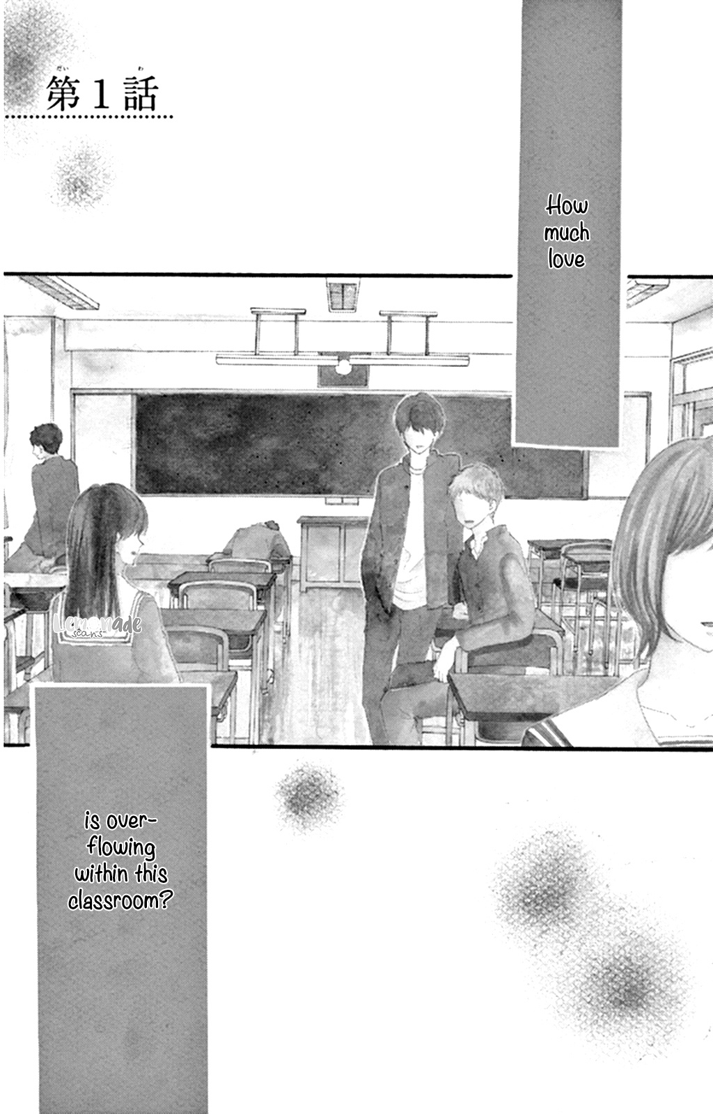 Suki Na Hito No Suki Na Hito - Vol.1 Chapter 1