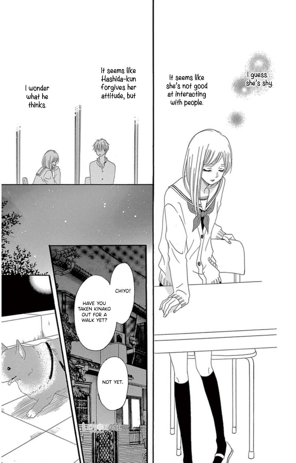 Suki Na Hito No Suki Na Hito - Vol.1 Chapter 1