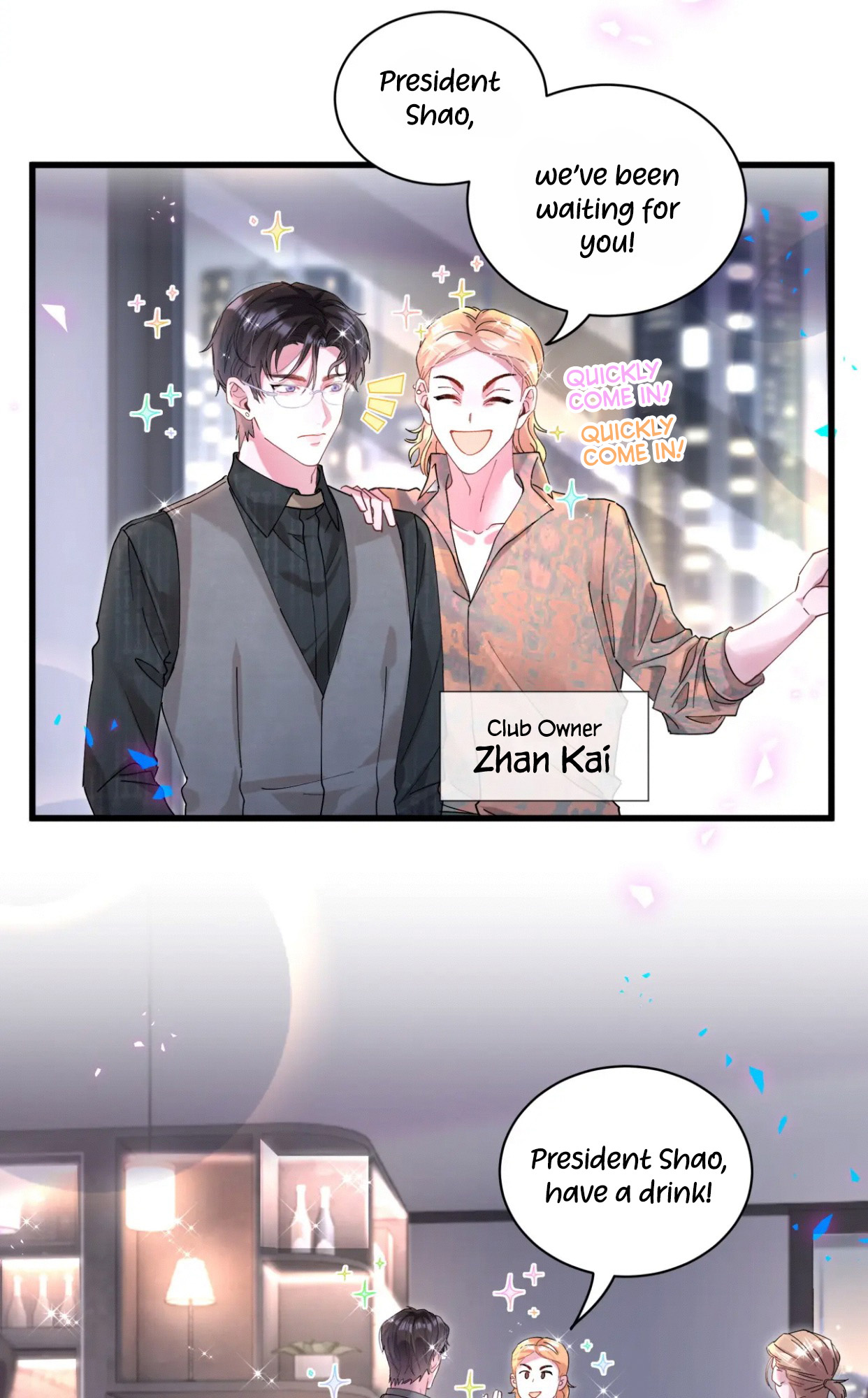 Get Married - Chapter 23: Can't You Be More Considerate?