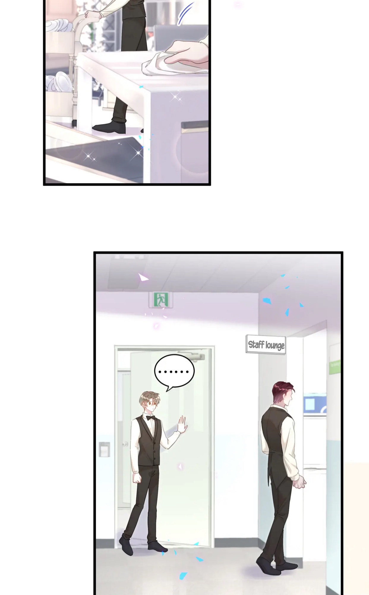 Get Married - Chapter 16: Come With Me