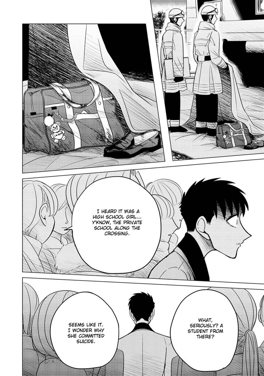 Haru No Noroi - Chapter 6