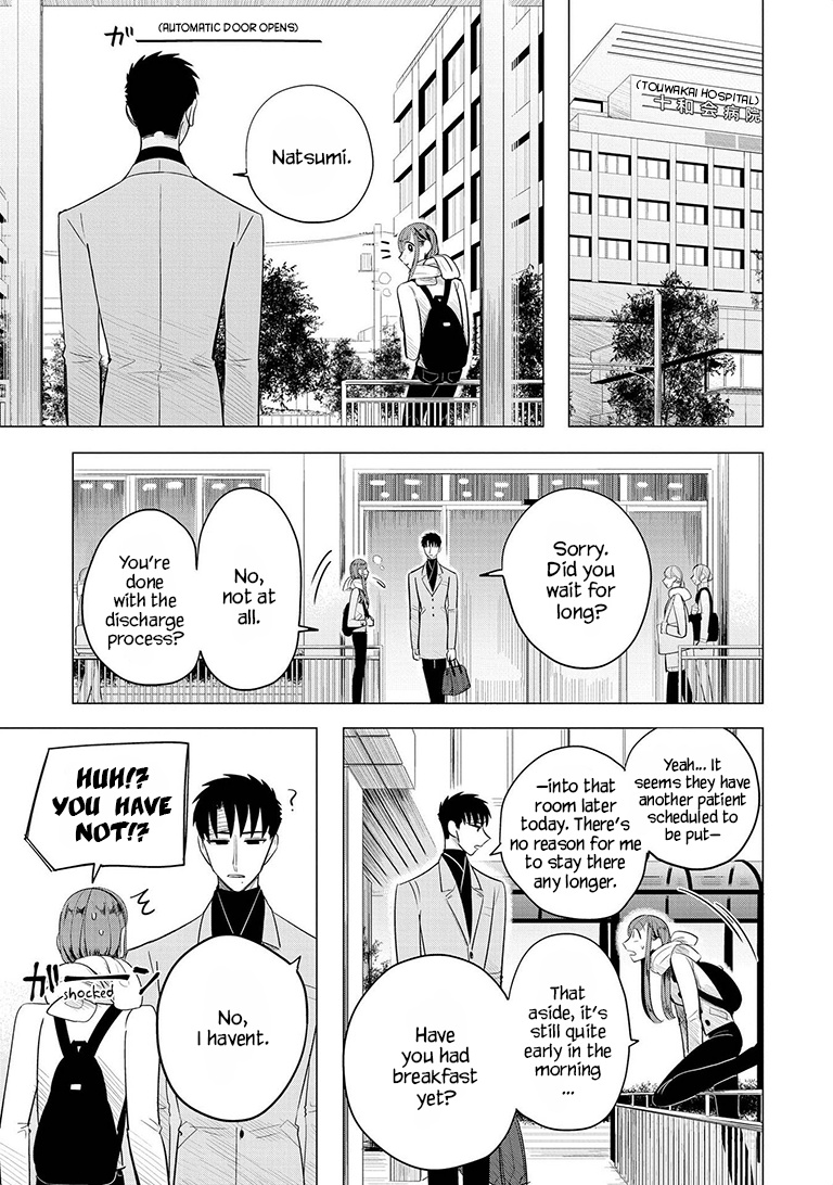 Haru No Noroi - Chapter 8: And Winter Will Come