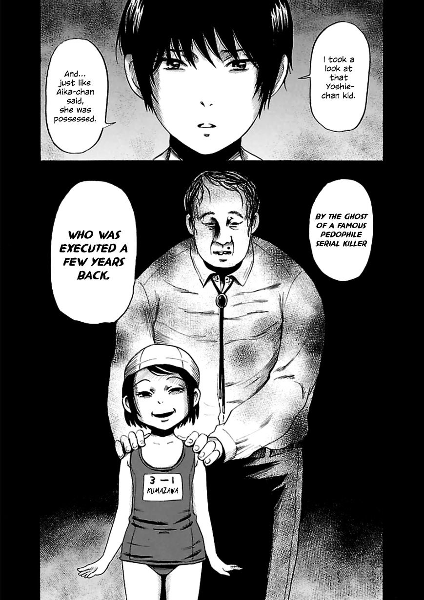 Shibito No Koe O Kiku Ga Yoi - Chapter 16 : Angel-Sama