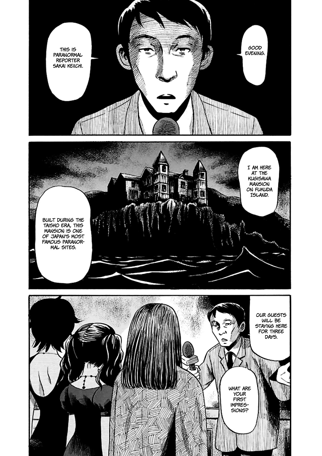 Shibito No Koe O Kiku Ga Yoi - Vol.1 Chapter 6 V2 : The Tragedy Of Kugisawa Mansion