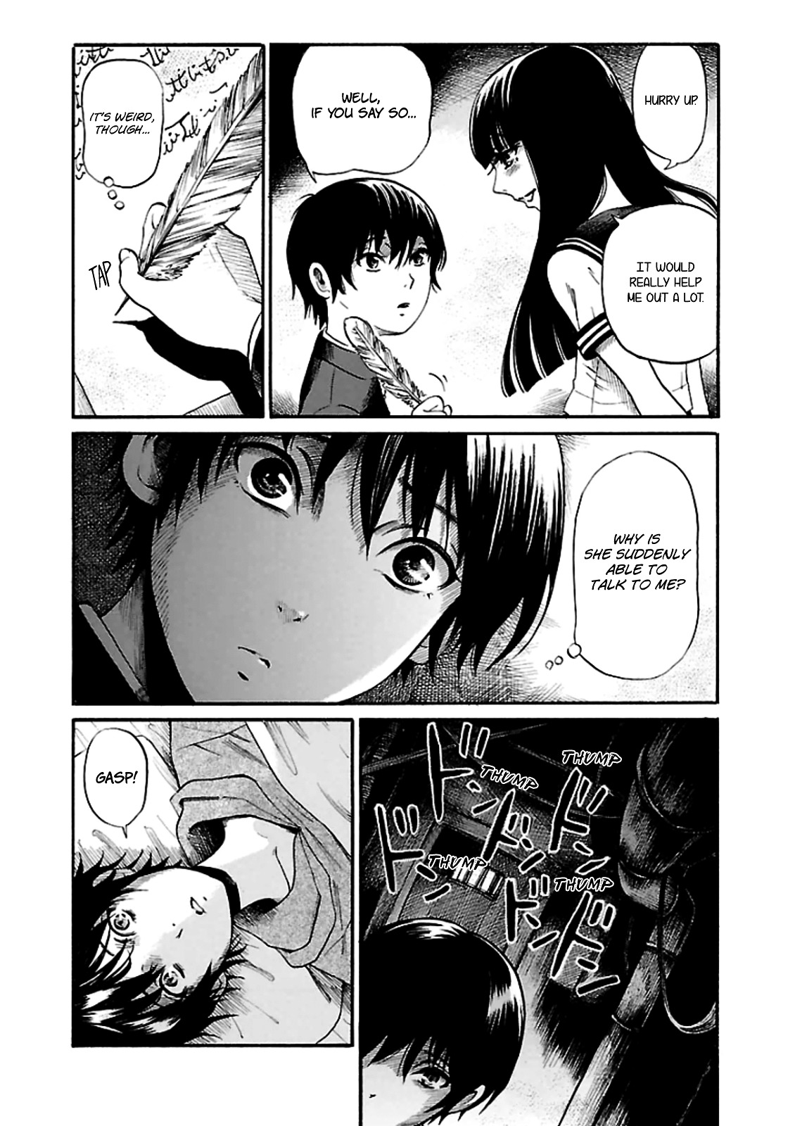 Shibito No Koe O Kiku Ga Yoi - Vol.2 Chapter 11 : The Ghoulah Box