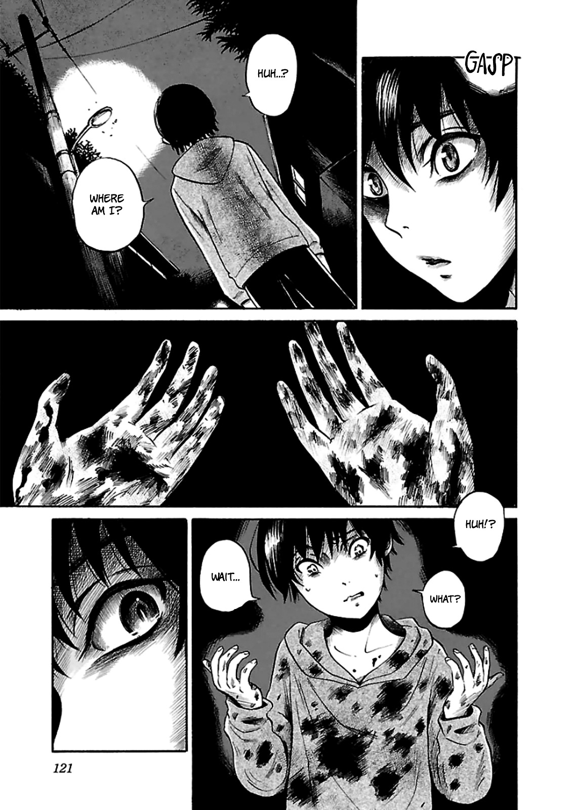 Shibito No Koe O Kiku Ga Yoi - Vol.2 Chapter 11 : The Ghoulah Box