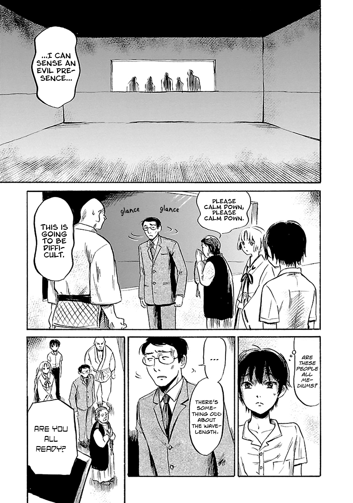 Shibito No Koe O Kiku Ga Yoi - Chapter 40: The God Project