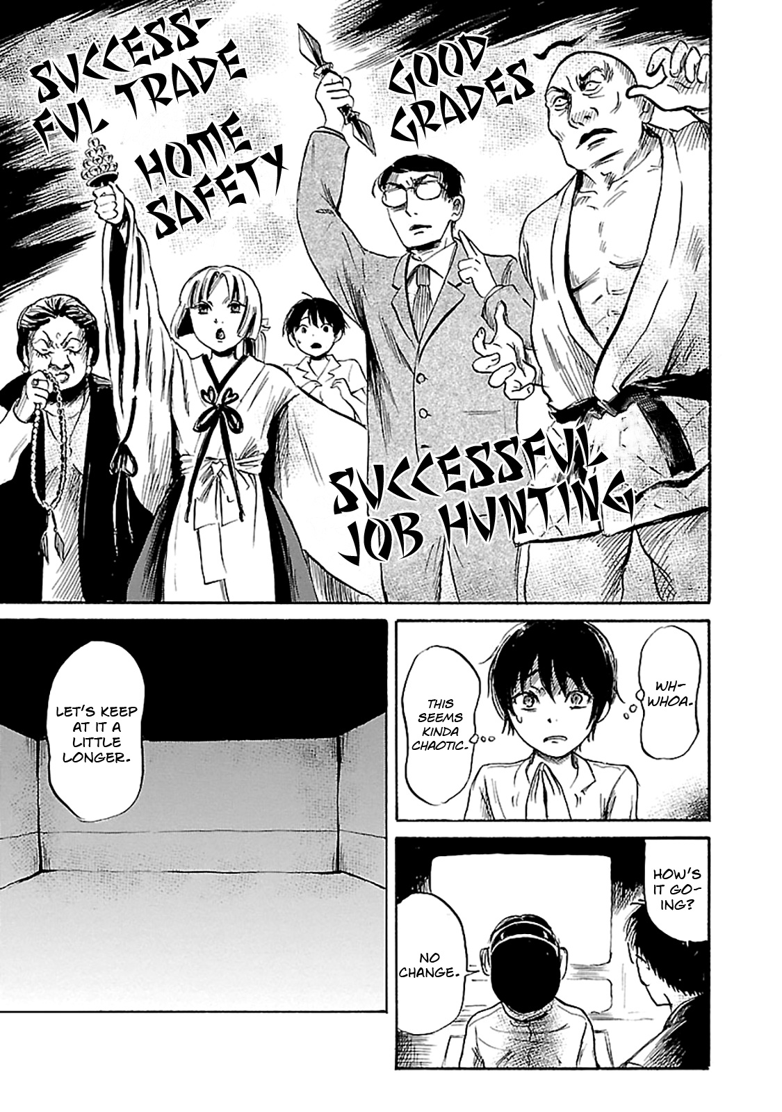 Shibito No Koe O Kiku Ga Yoi - Chapter 40: The God Project