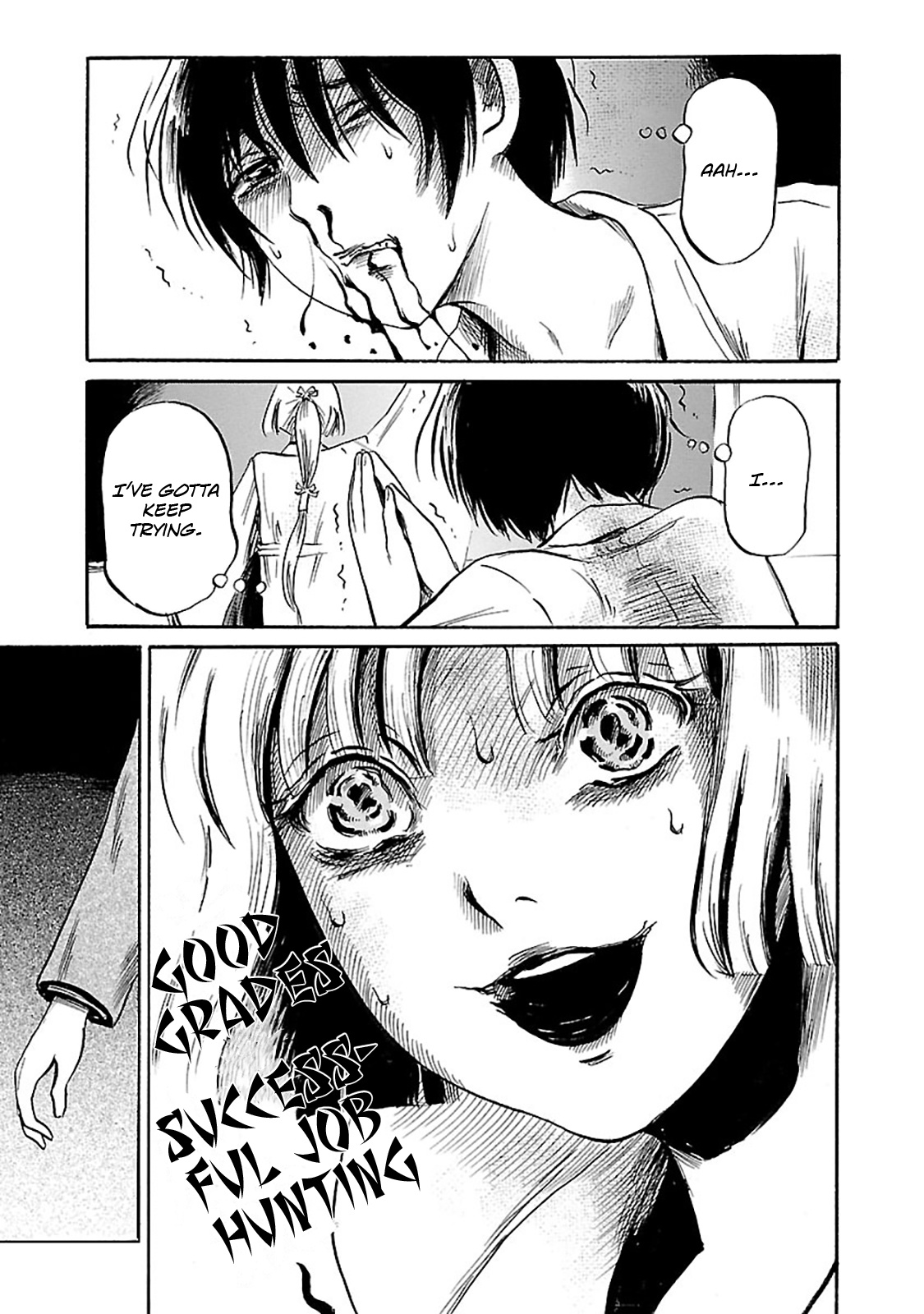 Shibito No Koe O Kiku Ga Yoi - Chapter 40: The God Project