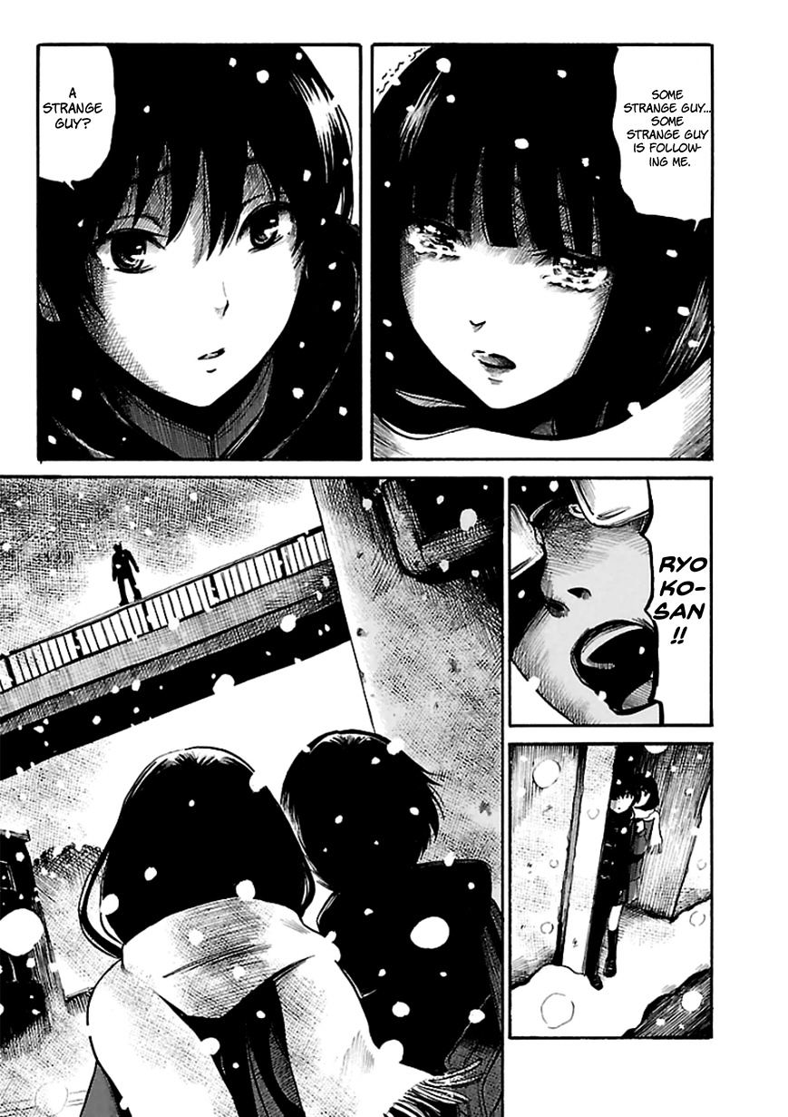 Shibito No Koe O Kiku Ga Yoi - Chapter 13 : Memories Of A Snowy Day