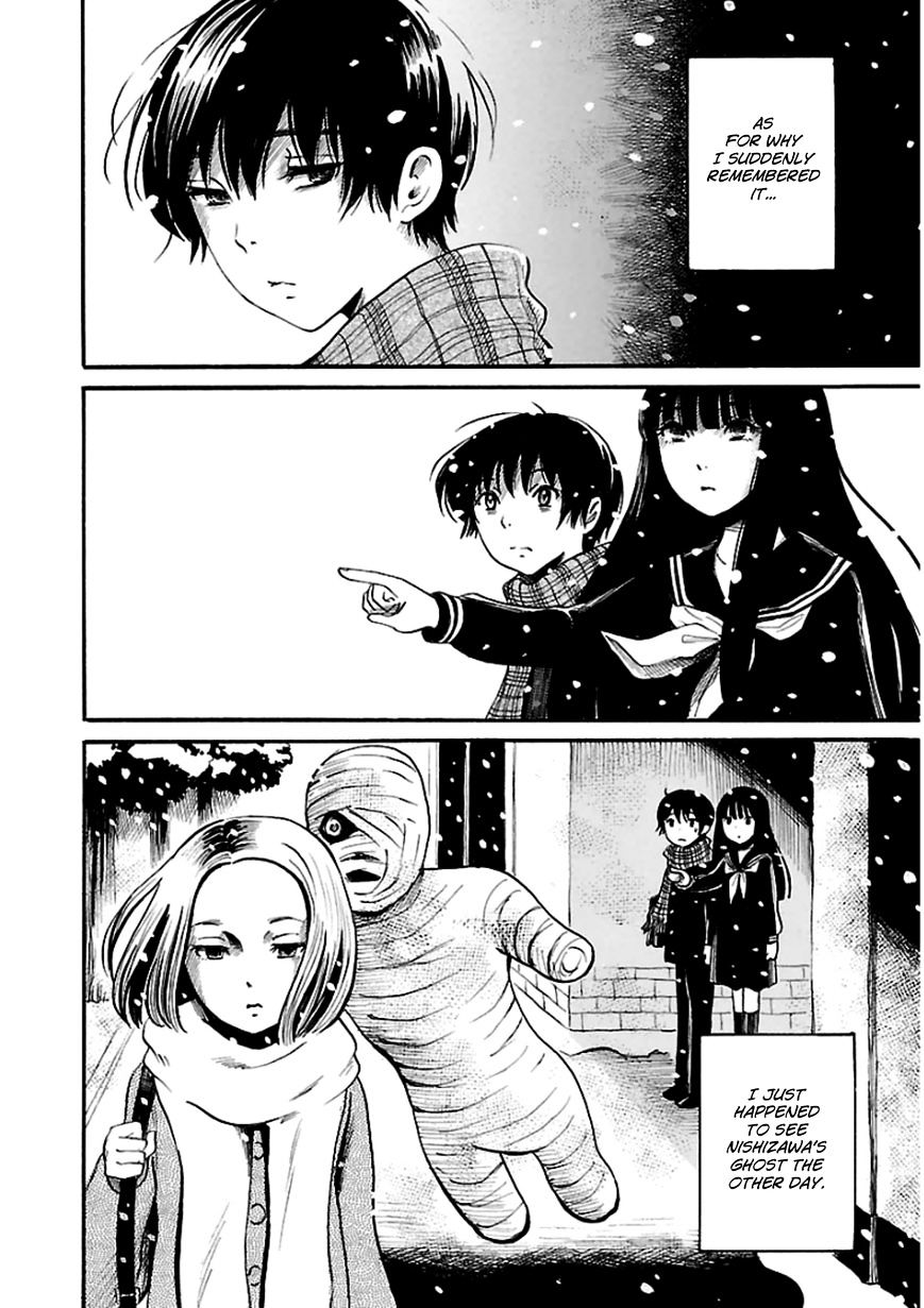 Shibito No Koe O Kiku Ga Yoi - Chapter 13 : Memories Of A Snowy Day