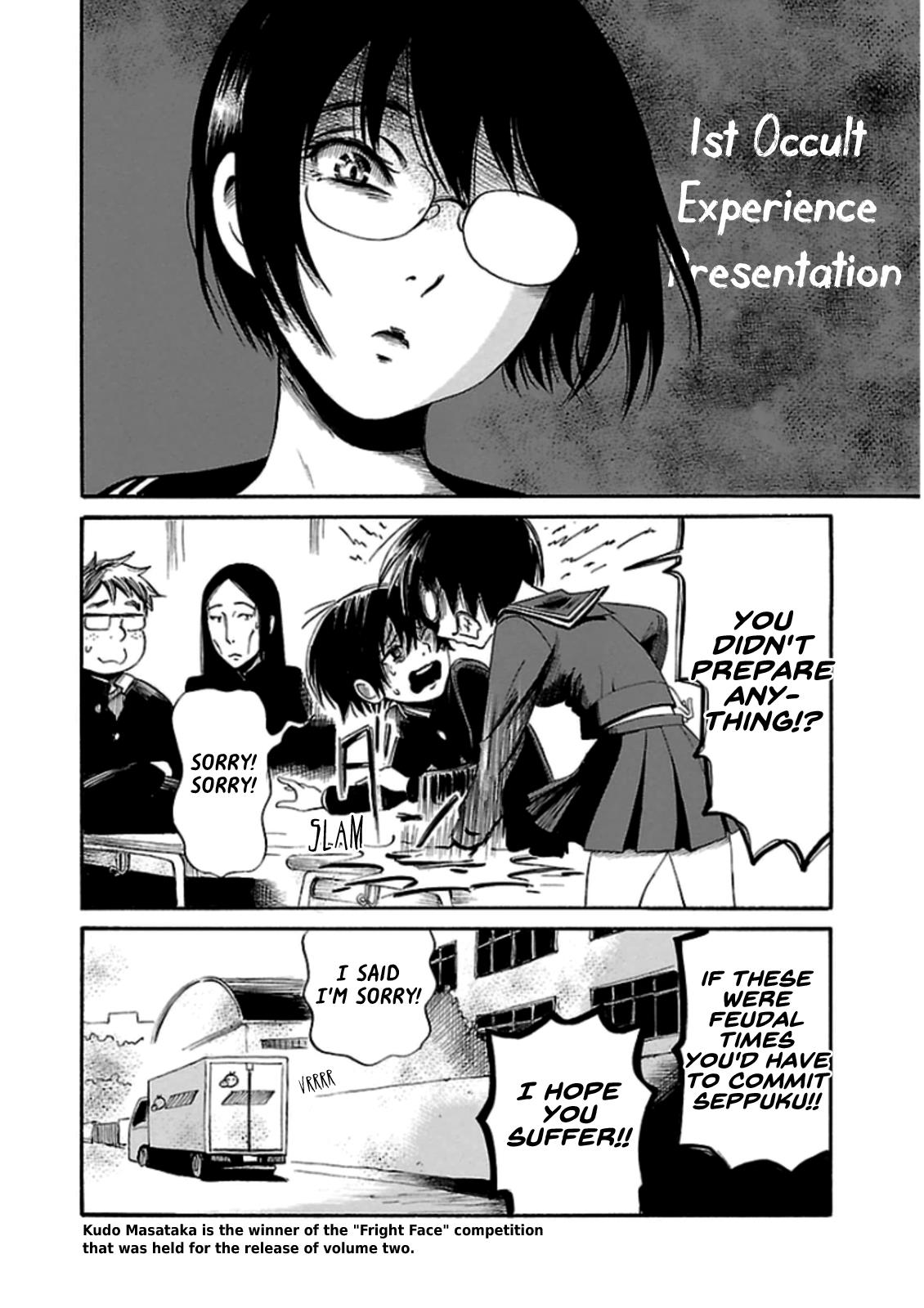 Shibito No Koe O Kiku Ga Yoi - Chapter 21